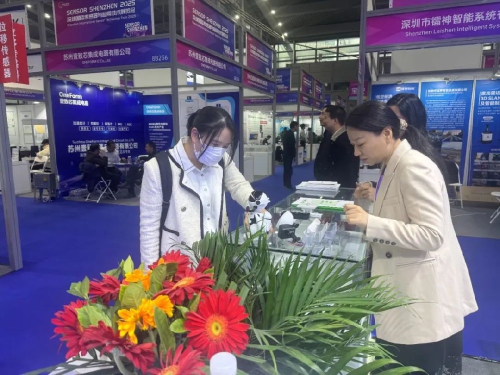 ���ܴ������ǻ����ģ������������޹�˾�������ڴ�����չ